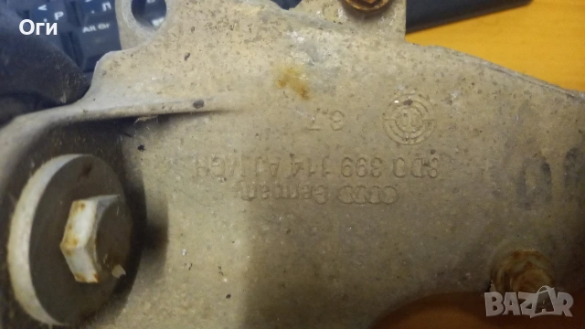 Конзола/лапа за скорости от ауди А4 и А6, Пасат В5 и В5.5 8D0 399 114 AJ, снимка 3 - Части - 53453811