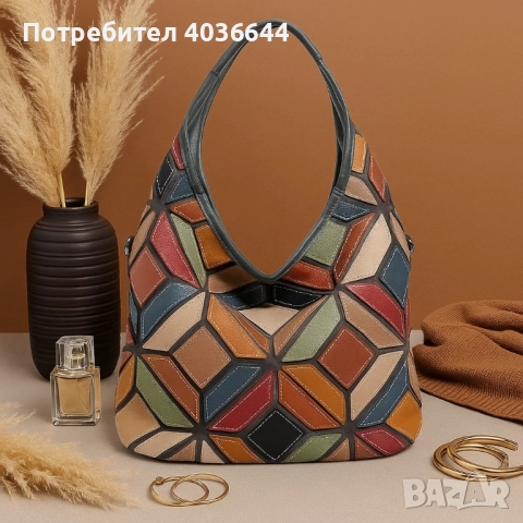 Дамска чанта с уникален пачуърк дизайн, снимка 4 - Чанти - 51607522