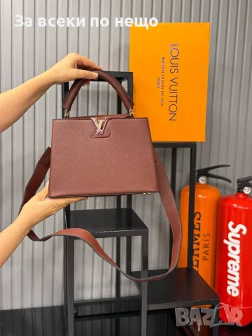 Louis Vuitton Дамска Чанта Луис Витон - Различни Цветове Код SEM-96, снимка 12 - Чанти - 55741463