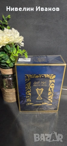 Нови дубайски парфюми , снимка 6 - Мъжки парфюми - 53251146