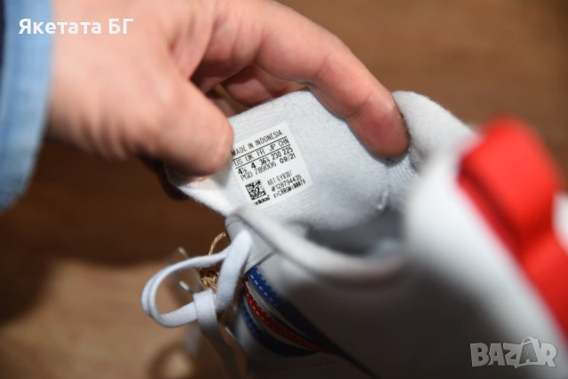 Adidas НОВИ кецки маратонки номер 36 2/3., снимка 6 - Маратонки - 53796481