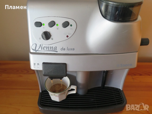 Кафемашина автомат Saeco Vienna De Luxe