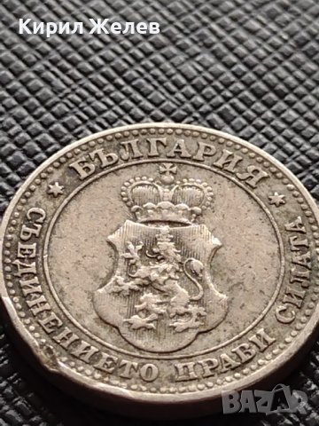 МОНЕТА 10 стотинки 1912г. ЦАРСТВО БЪЛГАРИЯ СТАРА РЯДКА НАД СТОГОДИШНА ЗА КОЛЕКЦИЯ 36395, снимка 8 - Нумизматика и бонистика - 39761566