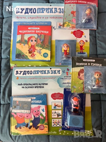 Аудио Приказки + колонка с карта
