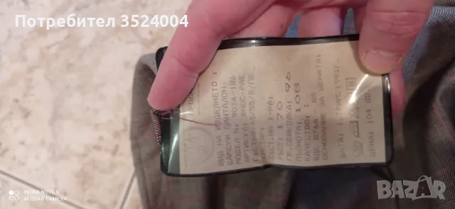 Нов кариран панталон с етикета , снимка 2 - Панталони - 49182702