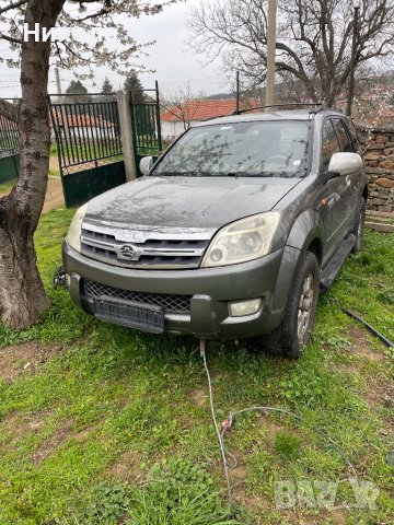 Грейт Уол Ховър Great Wall-на части, снимка 1 - Автомобили и джипове - 41335495