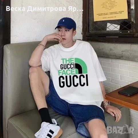 Дамски и мъжки тениски , снимка 15 - Тениски - 51359708