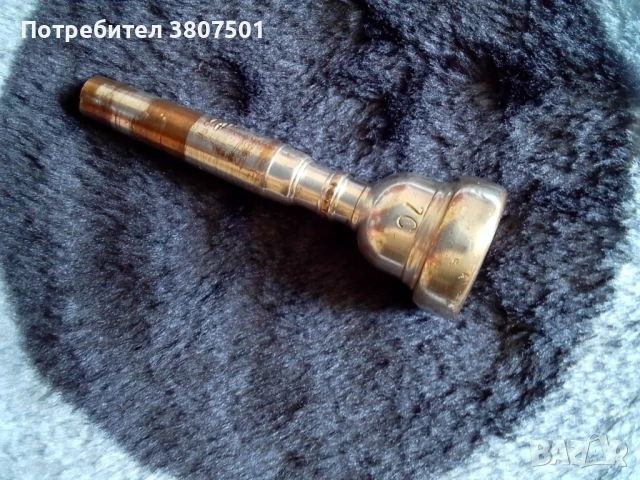 Мундщук за тромпет АМАТИ 7С, снимка 7 - Духови инструменти - 50834205