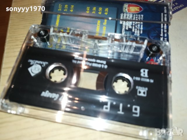 Б.Т.Р. - 7 Балади-ORIGINAL TAPE 0802240929, снимка 5 - Аудио касети - 44191137