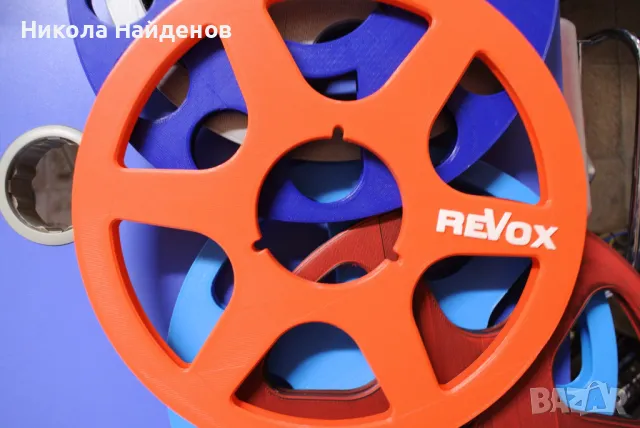 Ролки 26см за ролков магнетофон 30лв., снимка 6 - Декове - 47512855