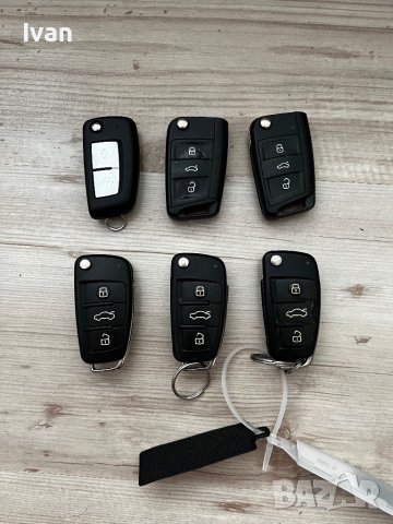 Ключове за коли, снимка 12 - Аксесоари и консумативи - 22489226