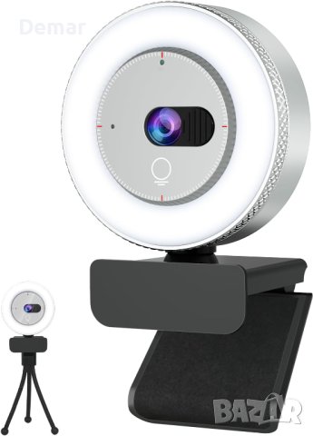 InstyQ 1080P уеб камера за стрийминг със светлина, микрофон 90° изглед