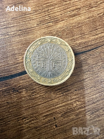 1999 Френска монета 1 евро