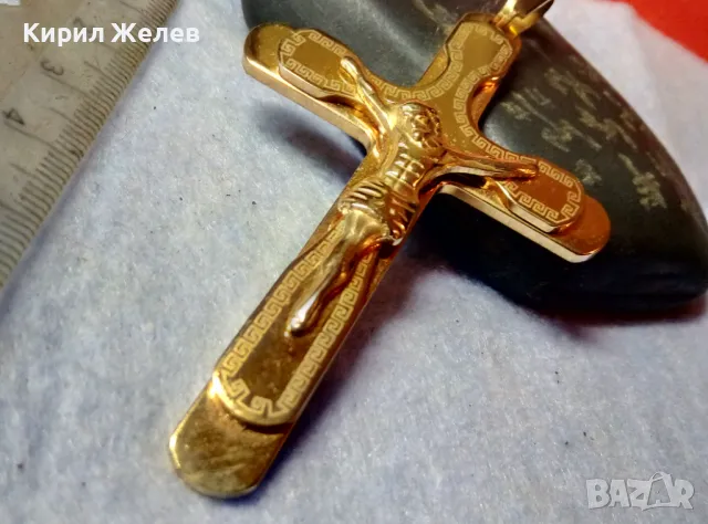 ПОЗЛАТЕНО НАГРЪДНО РАЗПЯТИЕ КРЪСТ от БЛАГОРОДНА СТОМАНА с ОРНАМЕНТИКА 45603, снимка 10 - Колиета, медальони, синджири - 48444866