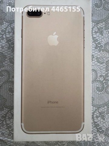 iPhone 7 plus 32Gb, снимка 7 - Apple iPhone - 56074210