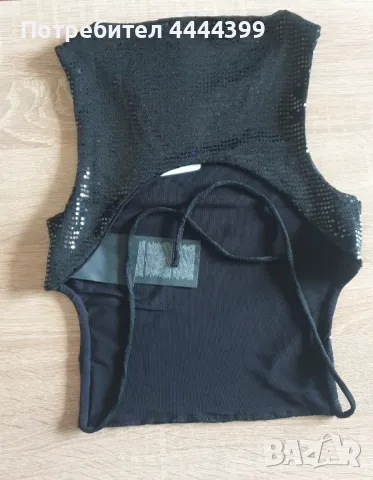 Потник с паѝети., снимка 1