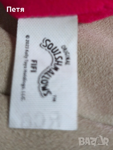 Squishmallows mini, Fifi the Fox, снимка 3 - Плюшени играчки - 52580883