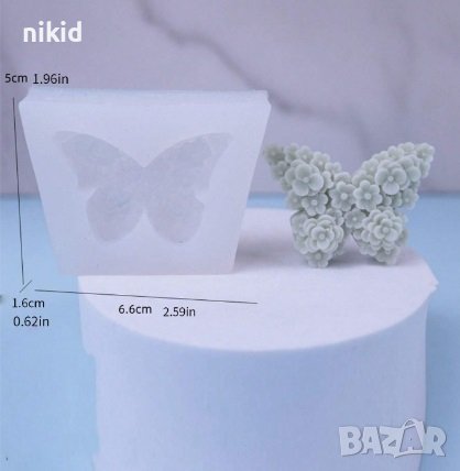 Пеперуда на ситни цветчета силиконов молд форма фондан шоколад смола гипс декор , снимка 2 - Форми - 44151774