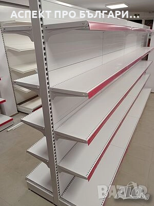 Крайстенни и островни стелажи - нови /на склад/, снимка 9 - Стелажи и щандове - 52158166