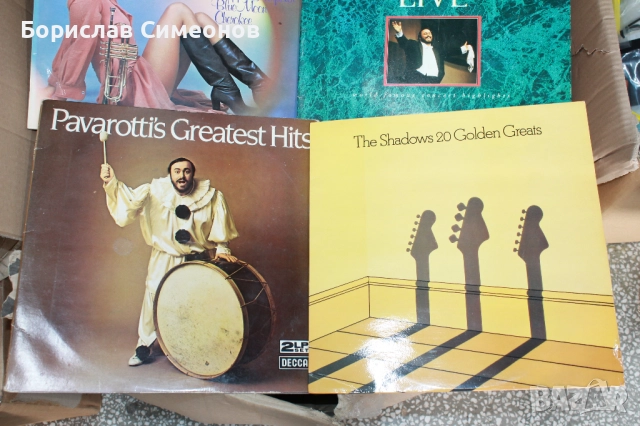 Грамофонни плочи, снимка 3 - Грамофонни плочи - 51748792
