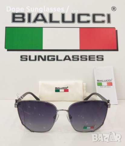 Дамски слънчеви очила - Bialucci