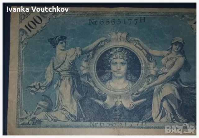 Германска банкнота 100 марки 1908 г., снимка 2 - Нумизматика и бонистика - 55972137