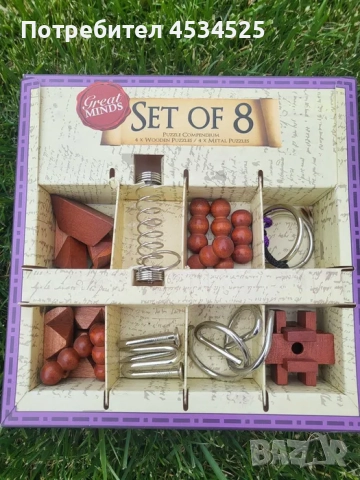 Развиващи ума пъзели и игри, снимка 2 - Образователни игри - 52120696