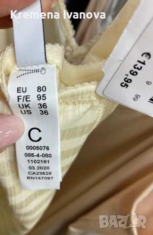 FELINA оформящо боди 80C, снимка 6 - Бельо - 52732945