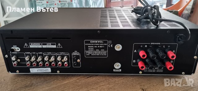 Тонколони Elac El 91 и усилвател Onkyo , снимка 11 - Тонколони - 42677066