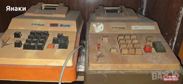 Сметачки,касови апарати Елка 852 