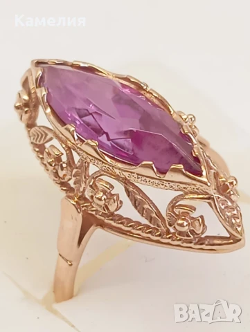 Руско злато , снимка 2 - Пръстени - 51387024