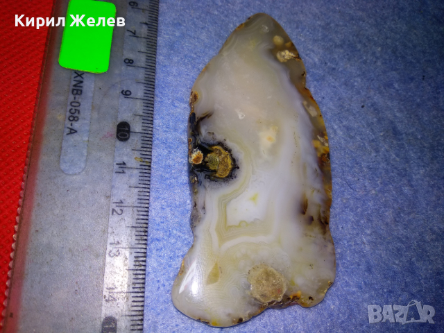 ОРФЕЕВ АХАТ СКЪПОЦЕНЕН АРТ МЕДАЛЬОН РЪЧНО ЮВЕЛИРНО ПОЛИРАН МНОГО КРАСИВ 44115, снимка 11 - Колиета, медальони, синджири - 44756293