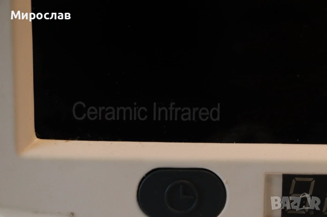 BEUER CERAMIC INFRARED 300 WATT  ЛАМПА ЗА НАГРЕВКИ ИНФРАРЕД ИНФРАЧЕРВЕНА ЛАМПА, снимка 4 - Медицинска апаратура - 53033268