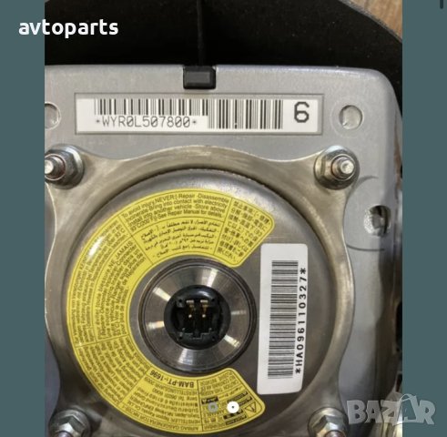 Subaru legacy 2011година бег волан, снимка 2 - Части - 40713403