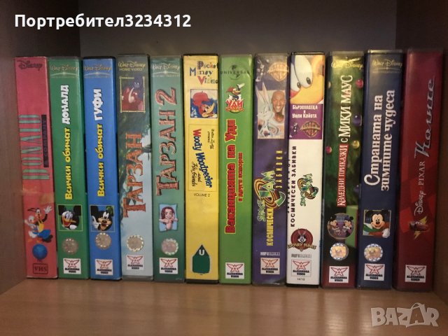 Моята VHS Колекция , снимка 2 - Други жанрове - 41596840