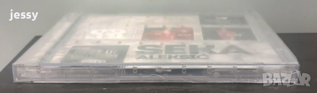 Seka Aleksic - The Best / Bioskop / Lek za spavanje , снимка 4 - CD дискове - 46815629