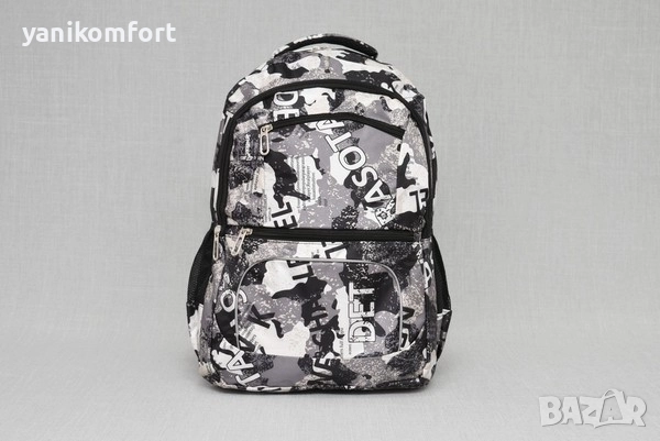 Ученическа раница , снимка 4 - Раници - 51495202