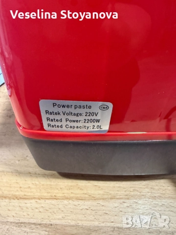 Професионален блендер 4в1 с 2 литра вместимост и 2200W мощност, снимка 2 - Блендери - 52623753