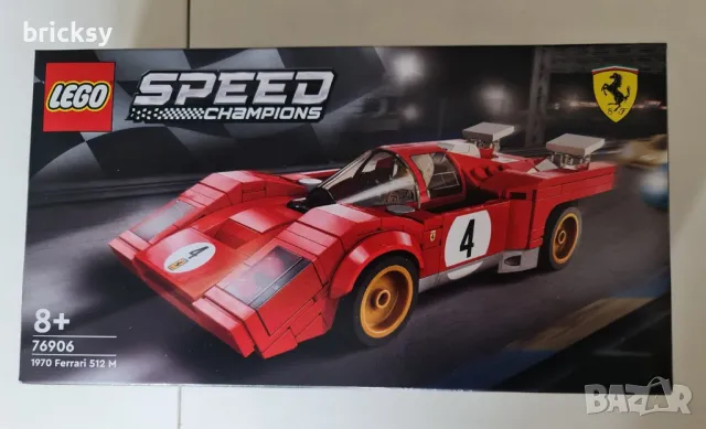 Нов LEGO Speed Champions 76906 - 1970 Ferrari 512 M Ферари 512 М