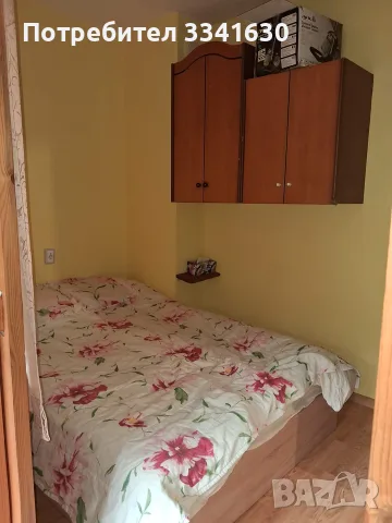 Едностаен апартамен, гр. Смолян., снимка 5 - Апартаменти - 55936507
