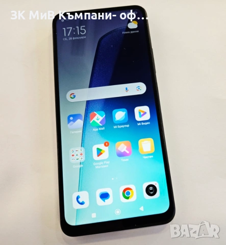 Xiaomi Redmi 14 4/128 00433-26