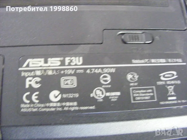 Лаптопи за части Asus F3 F3K F3s F3U, снимка 9 - Части за лаптопи - 53450515