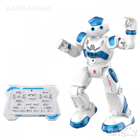 Робот Mechanics танцуващ с жестов контрол и дистанционно управление 884494, снимка 1 - Други - 39406516