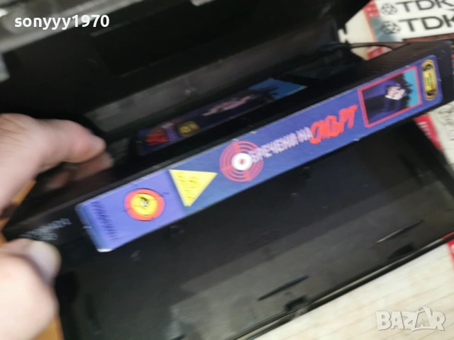 ОБРЕЧЕНИ НА СМЪРТ 1603261757LCHERY1, снимка 14 - Други жанрове - 53862707