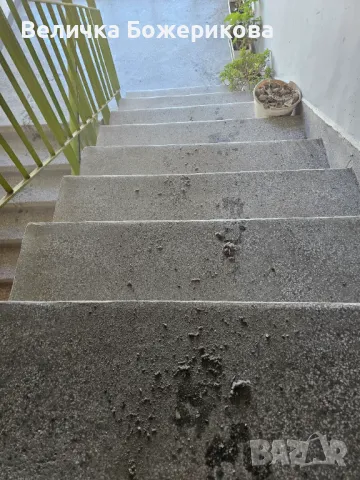 Почистване , снимка 6 - Почистване на домове - 48766204