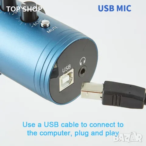 Комплект кондензаторен микрофон за стрийминг на подкаст USB Studio Pop Arm Стойка,ЧЕРЕН, снимка 2 - Микрофони - 48547733