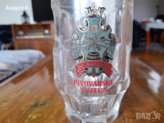 Стара халба за бира #4