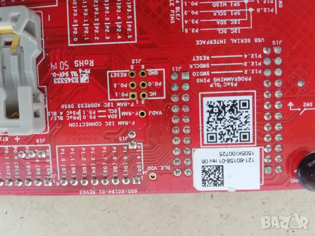 Cypress  CY8CKKIT-042 ble, снимка 4 - Други - 56126783