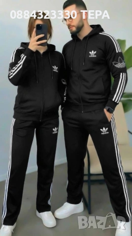 💥 СУПЕР БАЗАР НА ДРЕХИ – За цялото семейство, снимка 10 - Спортни екипи - 53128777