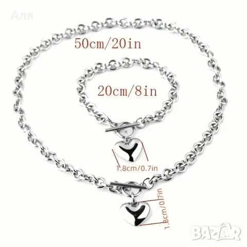 Дамски комплект- колие и гривна Неръждаема Стомана, снимка 3 - Колиета, медальони, синджири - 49542832